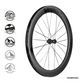 Vision Metron RS 60 Wheelset
