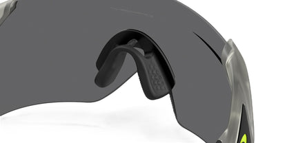 Oakley Velo Kato Prizm Cycling Sunglasses